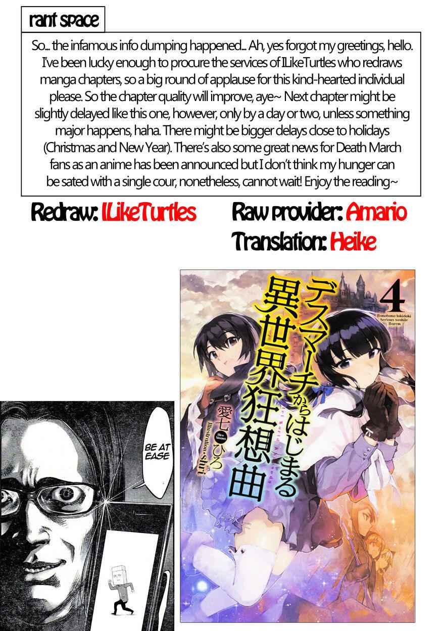 Death March Kara Hajimaru Isekai Kyousoukyoku Chapter 15 27